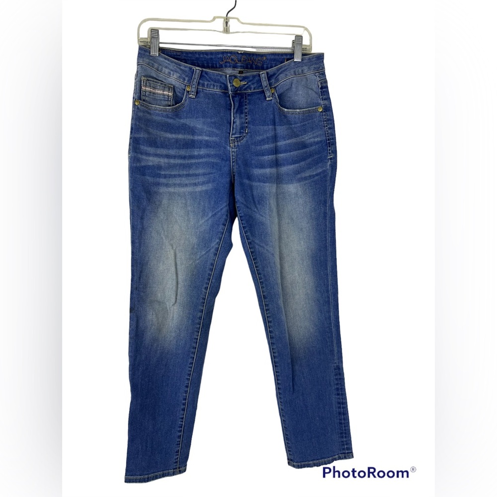 Jag relaxed boyfriend jeans 💫